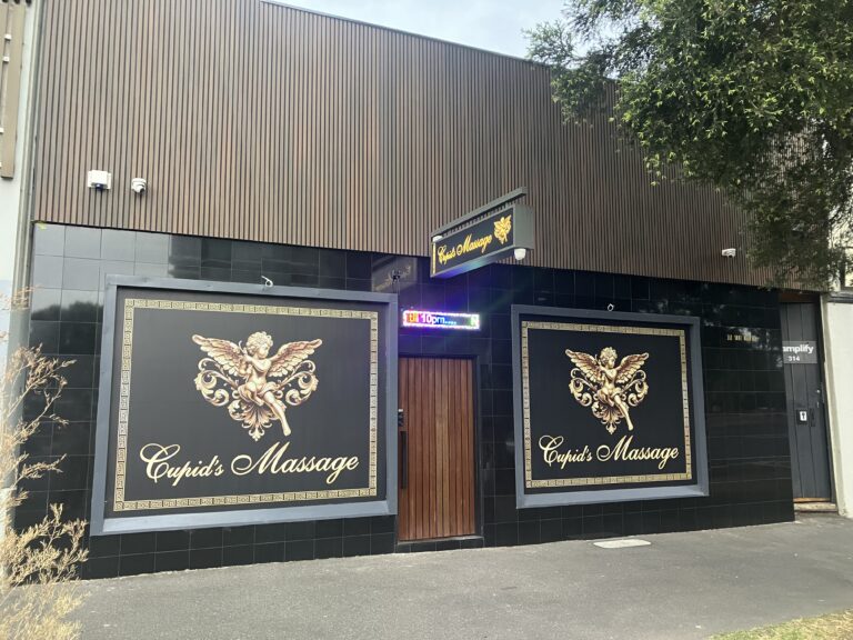 Cupids Massage