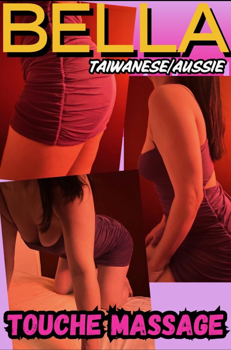 Touche Bulleen