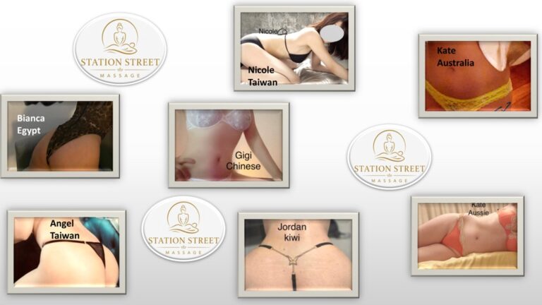 Station Street Massage
